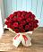 Букет 29 Красных роз в Русской Поляне