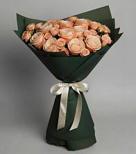 Букет Элегантный в Русской Поляне