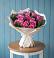 Букет цветов из: Розы в Русской Поляне