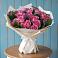 Букет цветов из: Розы в Русской Поляне
