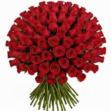 Букет Красные розы Чери Лав в Русской Поляне
